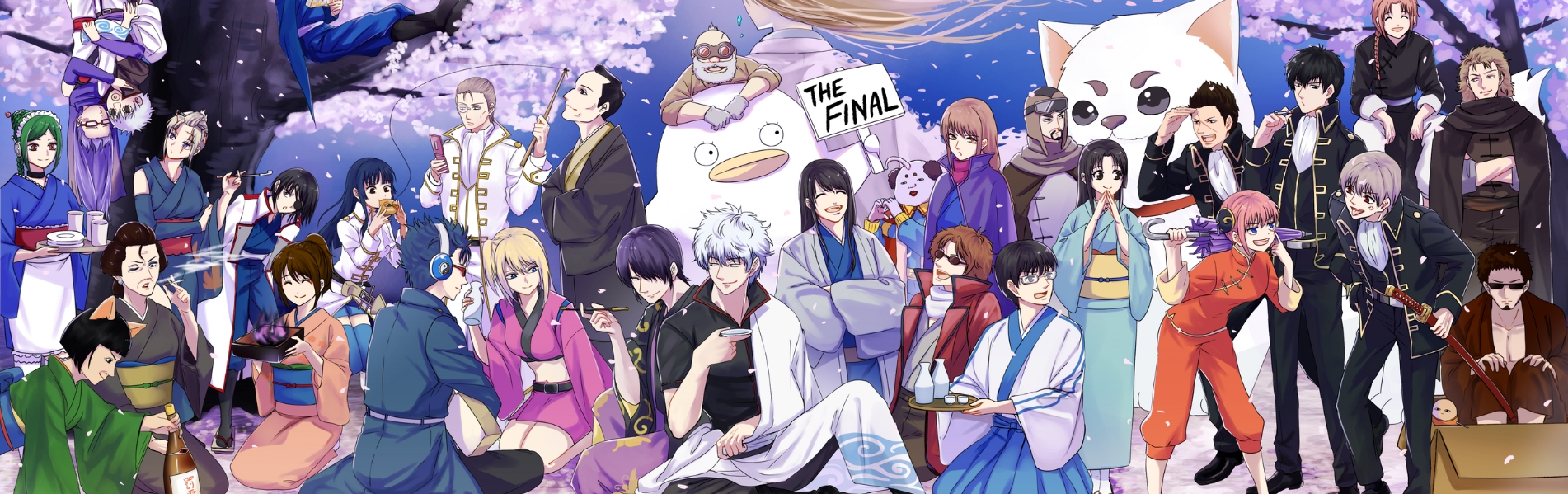 Gintama Merch Banner - Gintama Shop