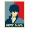 flat750x075f pad750x750f8f8f8 38 - Gintama Shop