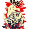 flat750x075f pad750x750f8f8f8 42 - Gintama Shop