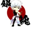 flat750x075f pad750x750f8f8f8 45 - Gintama Shop