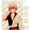 flat750x075f pad750x750f8f8f8 8 - Gintama Shop