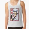 ratankx1860fafafaca443f4786front c288321600600 bgf8f8f8 1 - Gintama Shop