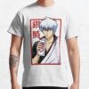 ssrcoclassic teemensfafafaca443f4786front altsquare product1000x1000.u1 5 - Gintama Shop