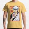 ssrcoclassic teemensffcf6eda6eb664a1front altsquare product1000x1000.u1 5 - Gintama Shop