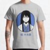 ssrcoclassic teemensheather greyfront altsquare product1000x1000.u1 46 - Gintama Shop