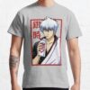 ssrcoclassic teemensheather greyfront altsquare product1000x1000.u1 5 - Gintama Shop