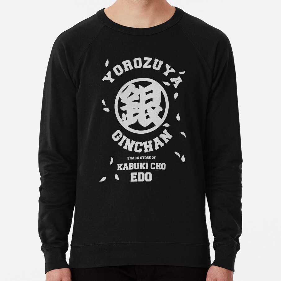 ssrcolightweight sweatshirtmens10101001c5ca27c6frontsquare productx1000 bgf8f8f8 11 - Gintama Shop