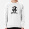 ssrcolightweight sweatshirtmensfafafaca443f4786frontsquare productx1000 bgf8f8f8 1 - Gintama Shop