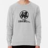 ssrcolightweight sweatshirtmensheather greyfrontsquare productx1000 bgf8f8f8 1 - Gintama Shop