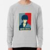 ssrcolightweight sweatshirtmensheather greyfrontsquare productx1000 bgf8f8f8 54 - Gintama Shop