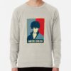 ssrcolightweight sweatshirtmensoatmeal heatherfrontsquare productx1000 bgf8f8f8 53 - Gintama Shop