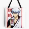 tb1040x1040large c1198800800 bgf8f8f8.u8 6 - Gintama Shop