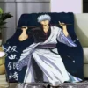 Se206da6e7708437cae1508f1462febfaE - Gintama Shop